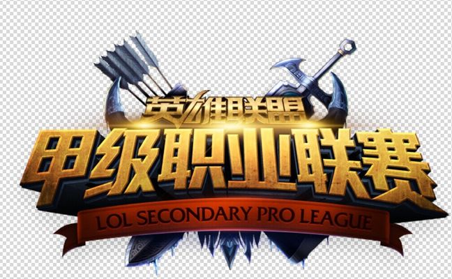 汇集 汇集