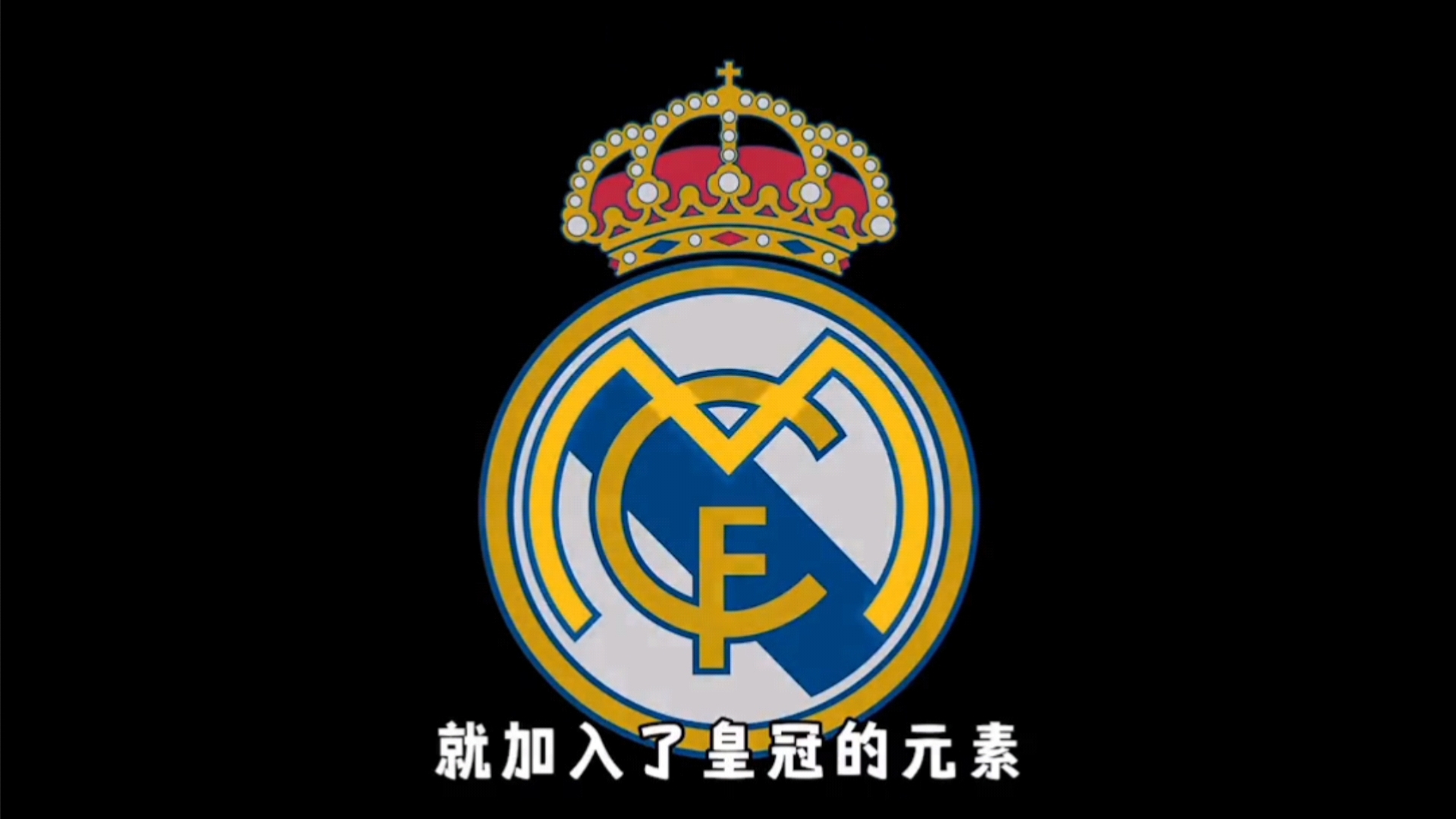 预装护栏