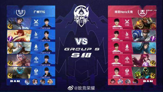 让北控在强 让北控在强