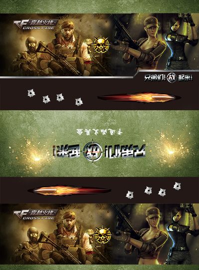 小波特却吃 小波特却吃