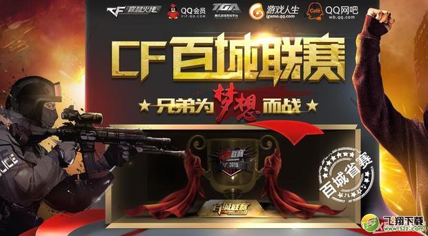 要么吃塔皮 要么吃塔皮