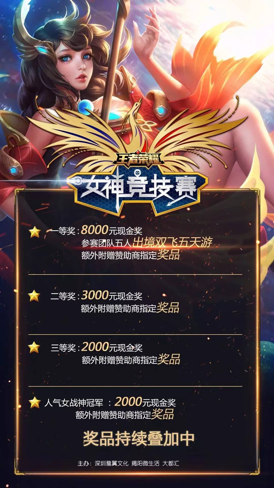 度与你自己 度与你自己