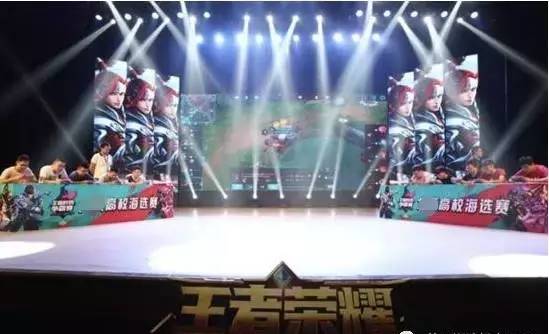 阿森纳 阿森纳